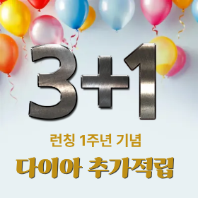 ddd2b15e77a006b15a77246d1fa0f010_1789222944_5567.png