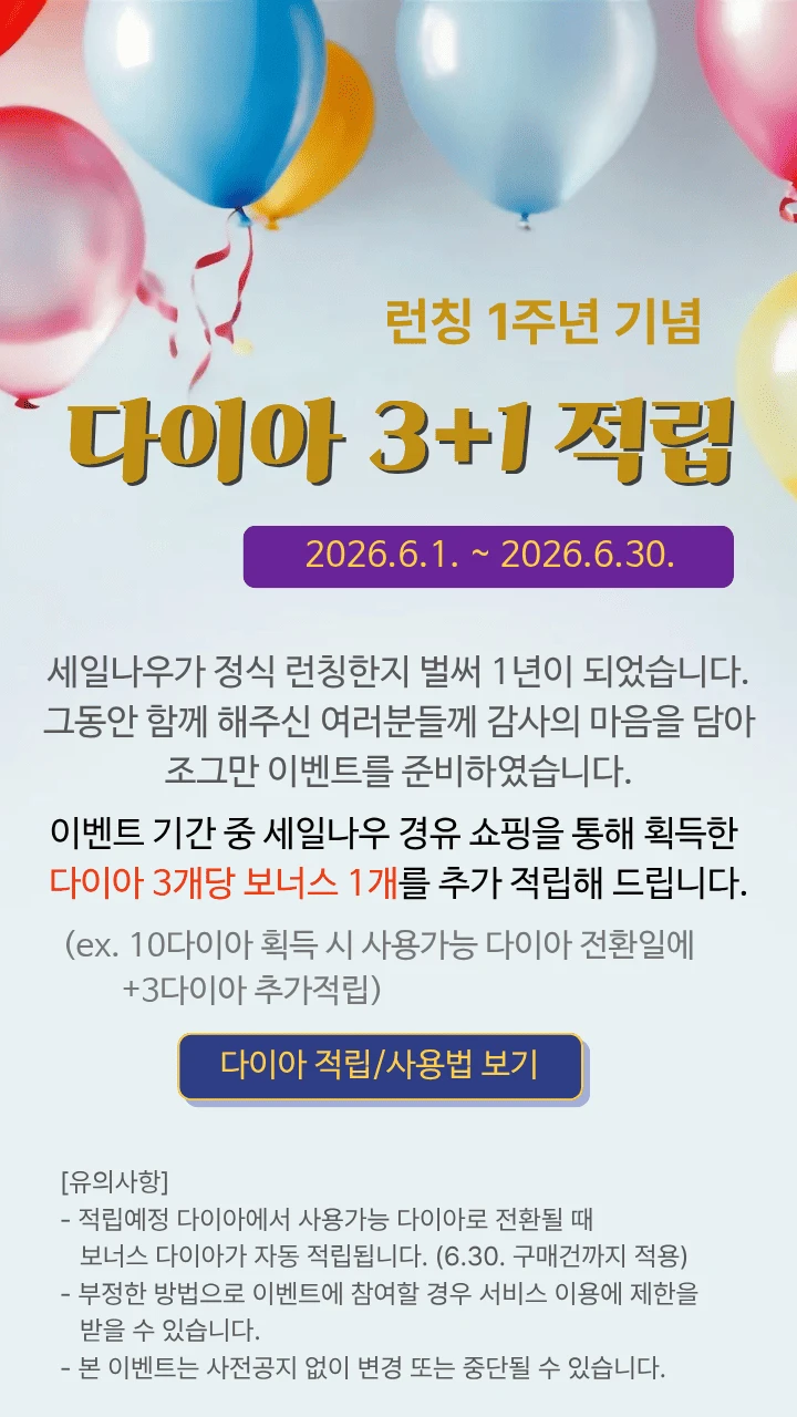 차량사진 3