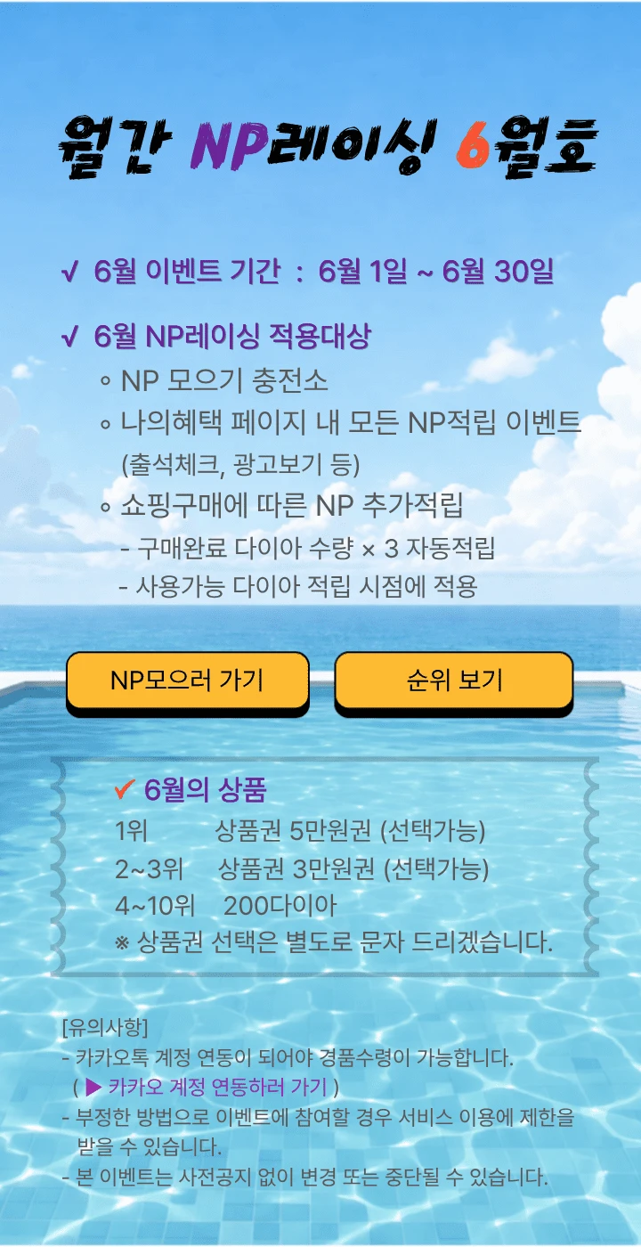 차량사진 4